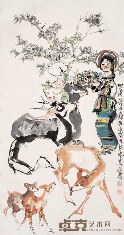 程十发 1976年作 少女与鹿 立轴 124×65cm